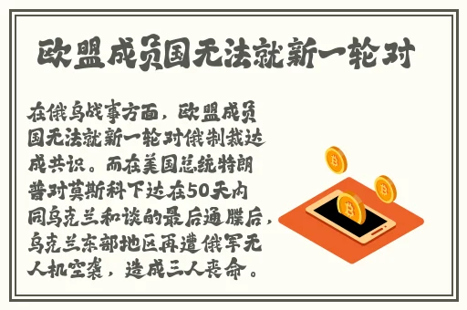 篮球体育生寝室飞机gsy
